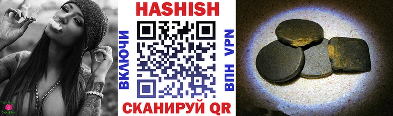Наркошоп Касли Конопля  COCAIN  АМФ  Вейп ТГК  ГАШИШ 