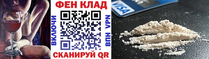АМФ 98%  Касли 