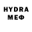 Мефедрон 4 MMC mrgearheadfromhell
