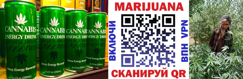 Печенье с ТГК марихуана  где найти   Касли 