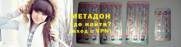 круглые Березники