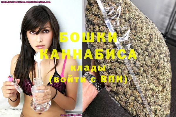 скорость Куйбышев