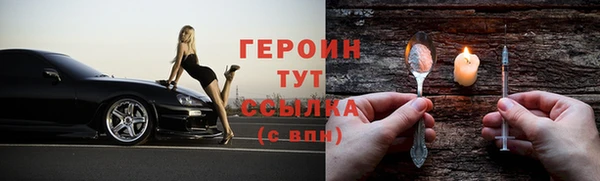 марки nbome Козловка