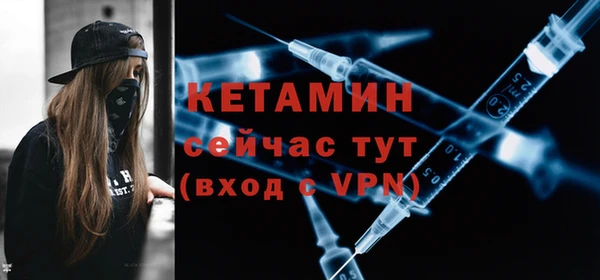 каннабис Коряжма