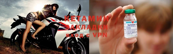 каннабис Кулебаки