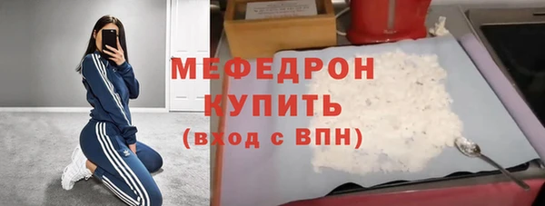 не бодяженный Корсаков