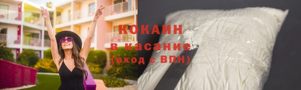 СК Кукмор