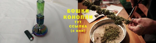 каннабис Кулебаки