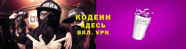 каннабис Коряжма