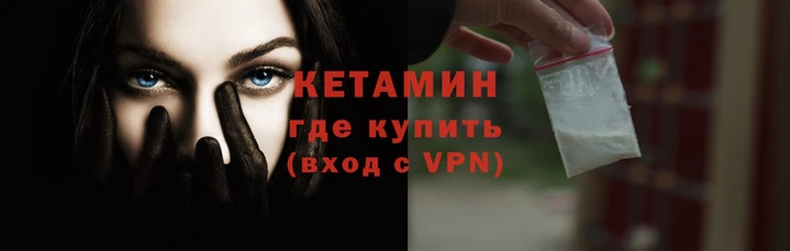 ECSTASY Костерёво