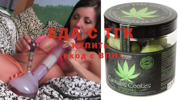 каннабис Коряжма