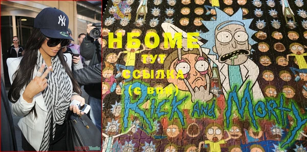 каннабис Коряжма