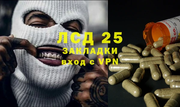 не бодяженный Корсаков