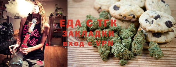 скорость Куйбышев
