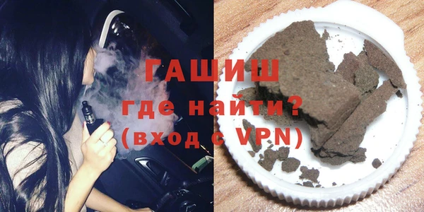 каннабис Коряжма