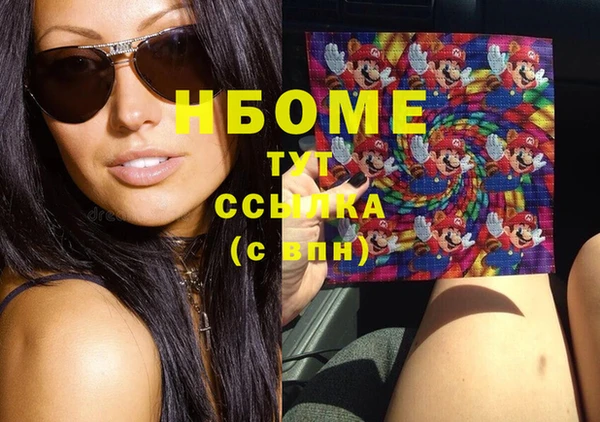 СК Кукмор