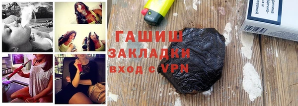 a pvp Краснотурьинск