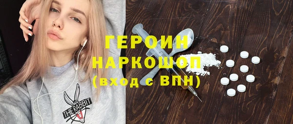 ECSTASY Костерёво