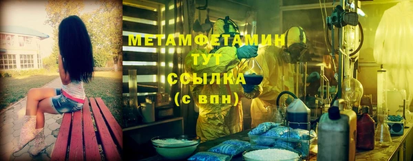 каннабис Коряжма