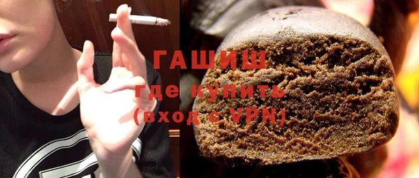 каннабис Коряжма