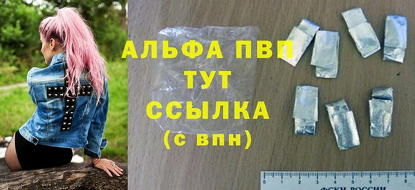 не бодяженный Корсаков