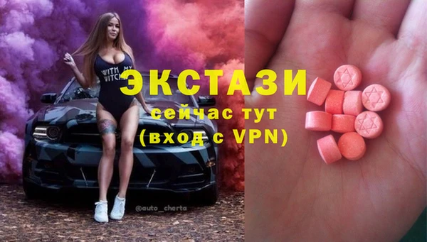 a pvp Краснотурьинск