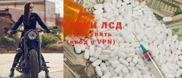 a pvp Краснотурьинск