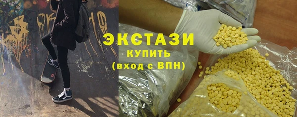 2c-b Краснослободск