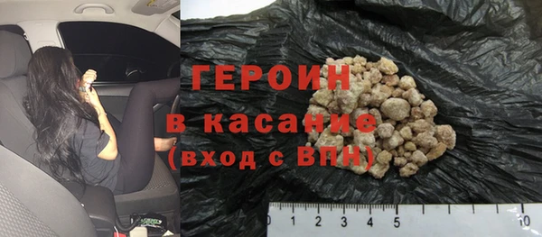 не бодяженный Корсаков