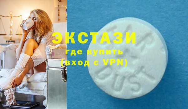 СК Кукмор