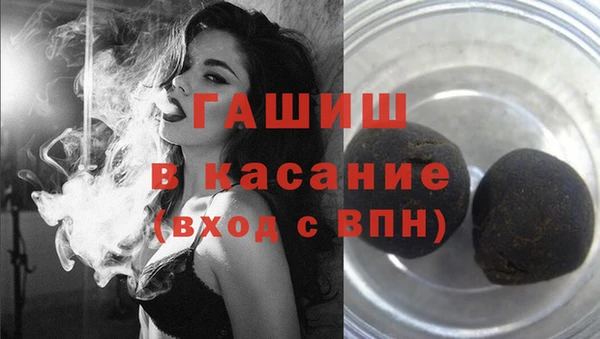 прущий лед Красноперекопск