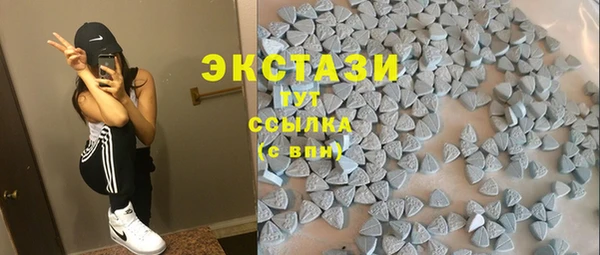 стафф Козельск