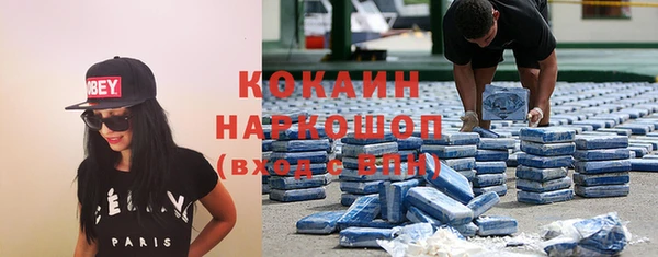 каннабис Коряжма