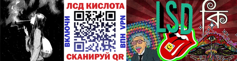 это состав KRAKEN как войти Касли Наркотические марки 1,8мг