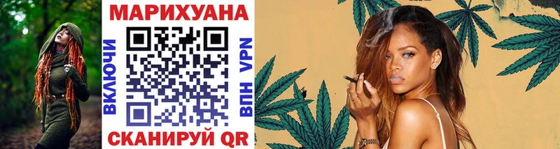 купить   Касли  Канабис OG Kush 
